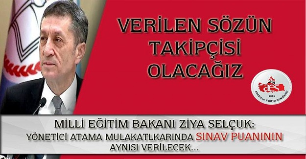 AES GENEL BAŞKANI MEHMET ALPER ÖĞRETİCİ: VERİLEN SÖZÜN TAKİPÇİSİ OLACAĞIZ