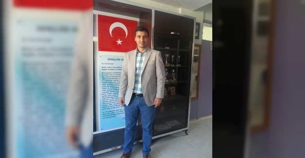 ÖĞRETMENLER; ALAN DEĞİŞİKLİĞİ İÇİN  RESMİ AÇIKLAMA BEKLİYOR