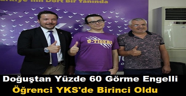 Doğuştan Yüzde 60 Görme Engelli Öğrenci YKS'de Birinci Oldu