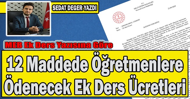 MEB'in Yayınladığı Ek Ders Yazısına Göre 12 Maddede Öğretmenlere Ödenecek Ek Ders Ücretleri