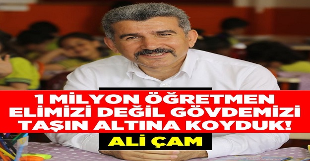 UZAKTAN EĞİTİM İÇİN ÇOK ACİL DESTEK VERİLMELİDİR!
