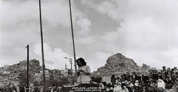 1960'lı yıllarda okutulan derslere bir bakar mısınız? 