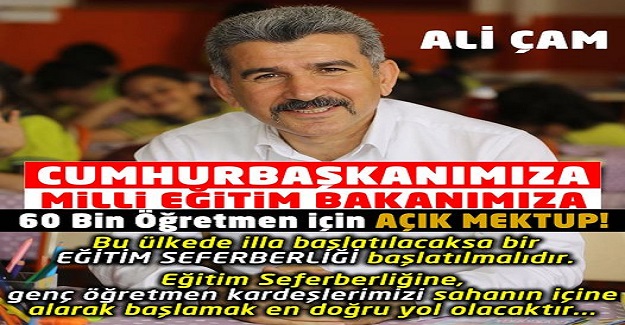 ÖĞRETMEN ADAYI KARDEŞLERİM ADINA AÇIK MEKTUP!