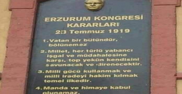 23 Temmuz Erzurum Kongresi