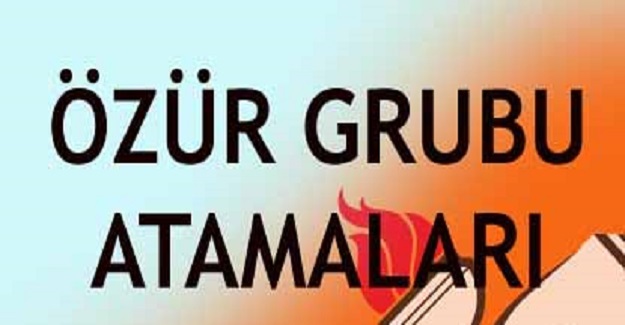 Özür Durumu Tayinlerinde Aynı Şehirden Tüm İlçeler İstenebilir mi?
