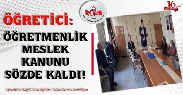 ÖĞRETMENLİK MESLEK KANUNU