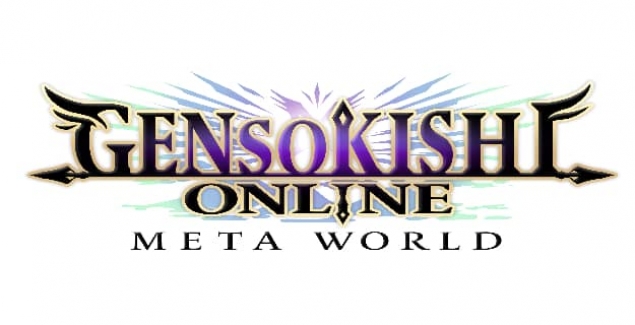 GensoKishi Metaverse (MV) Token Nedir? GensoKishi Metaverse (MV) Coin Geleceği