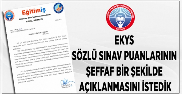 EKYS Sözlü Sınav Puanları Açıklanacak mı?