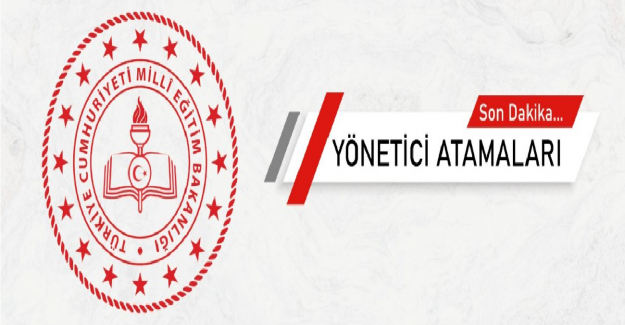 2024 Yılı EKYS Tarihi