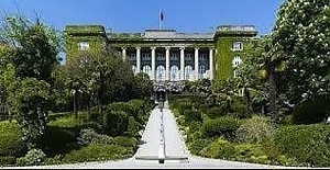 Bir Çok Ünlünün Mezun Olduğu Kolej!