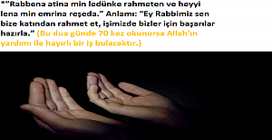 İş Bulma Duası? Rızık Duası?