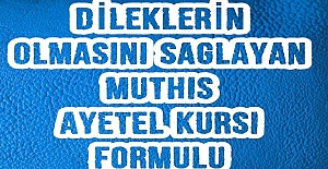 Dilek İçin Ayetel Kürsi Kaç Defa Okunmalı?